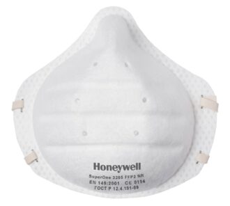 Mască respiratorie fără supapă FFP2 Honeywell SuperOne 3205 30 buc